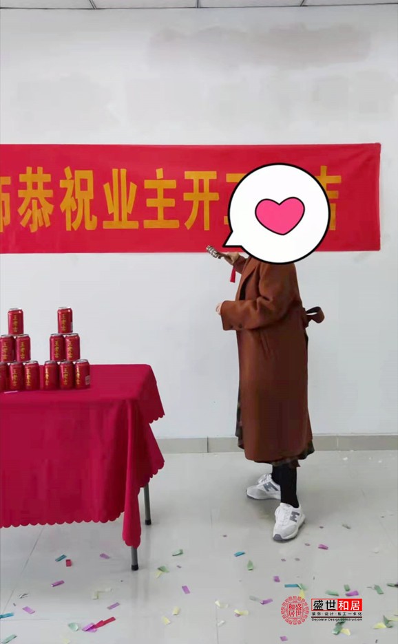 包河萬(wàn)達(dá)辦公室裝修開(kāi)工現(xiàn)場(chǎng) 包河萬(wàn)達(dá)辦公室裝修開(kāi)工現(xiàn)場(chǎng)